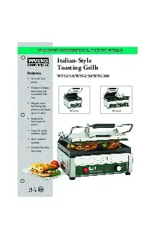 waring-wfg150-sandwich-panini-grill-specsheet-250813xmwwvj.pdf