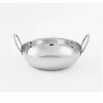 American Metalcraft , BD55, Bowl, Metal,  0 - 31 Oz