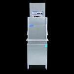 Jackson WWS , TempStar HH-E VER, Sanitizing Machine