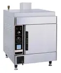 Market Forge SIRIUS II-4, Steamer, Convection, Boilerless, Countertop, 120V, Traditional, Gas