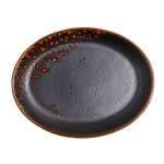 Vertex China , LMC-13, Platter, China