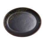 Vertex China , LMJ-13, Platter, China