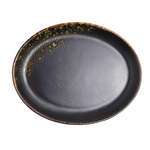 Vertex China , LMJ-14, Platter, China