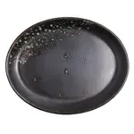 Vertex China , LMS-14, Platter, China